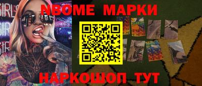 кокаин VHQ Малгобек