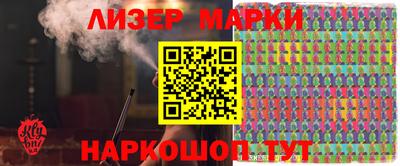 кокаин VHQ Малгобек