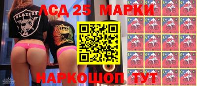 кокаин VHQ Малгобек