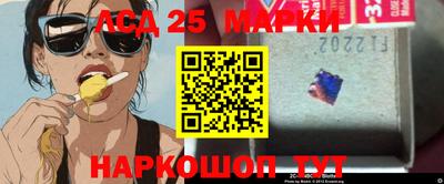 кокаин VHQ Малгобек