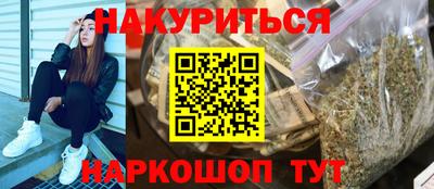кокаин VHQ Малгобек