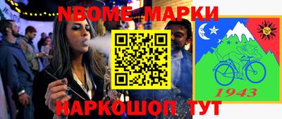 кокаин VHQ Малгобек