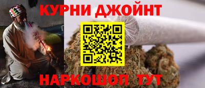 кокаин VHQ Малгобек