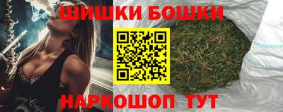 кокаин VHQ Малгобек