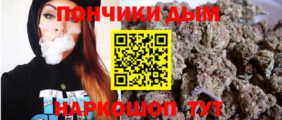кокаин VHQ Малгобек