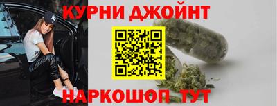 гашик Мариинск