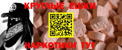 гашик Мариинск