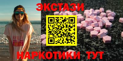 кокаин VHQ Малгобек