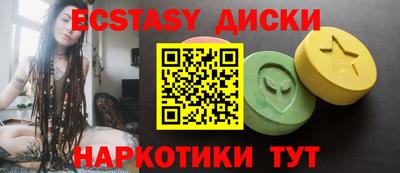 кокаин VHQ Малгобек