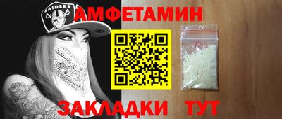кокаин VHQ Малгобек