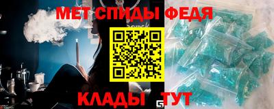 мескалин Малоярославец