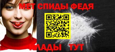 кокаин VHQ Малгобек