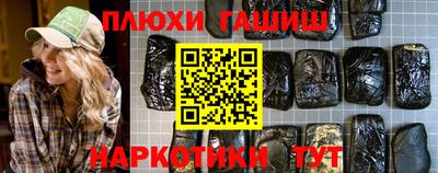 кокаин VHQ Малгобек