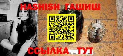 кокаин VHQ Малгобек