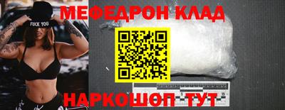 кокаин VHQ Малгобек