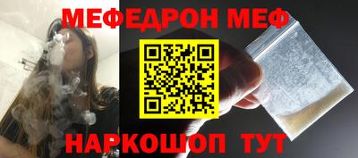 кокаин VHQ Малгобек